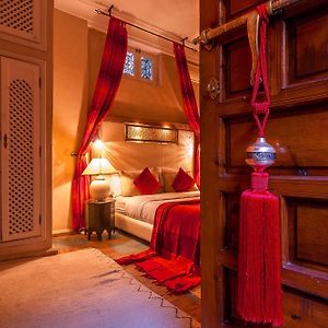 Datte Double Room